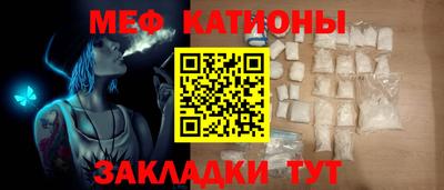 дистиллят марихуана Уссурийск