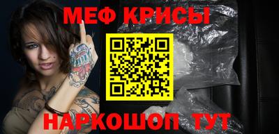 хмурый Усть-Илимск