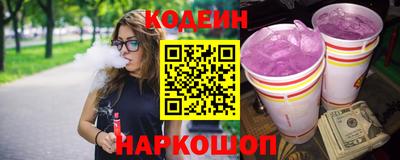 не бодяженный Усть-Джегута