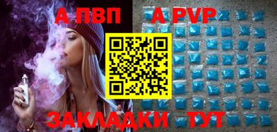 не бодяженный Усть-Джегута