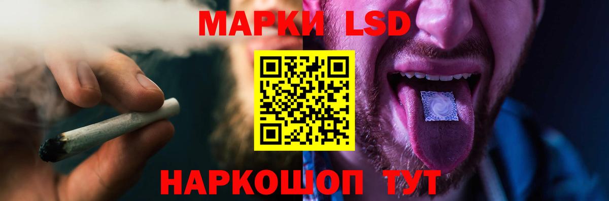 OMG tor  Вход с VPN  LSD-25 экстази  ЛСД экстази кислота  Реж  Лсд 25 экстази ecstasy 