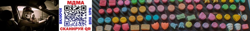 MDMA Molly  Реж 