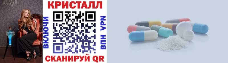 Метамфетамин винт Реж